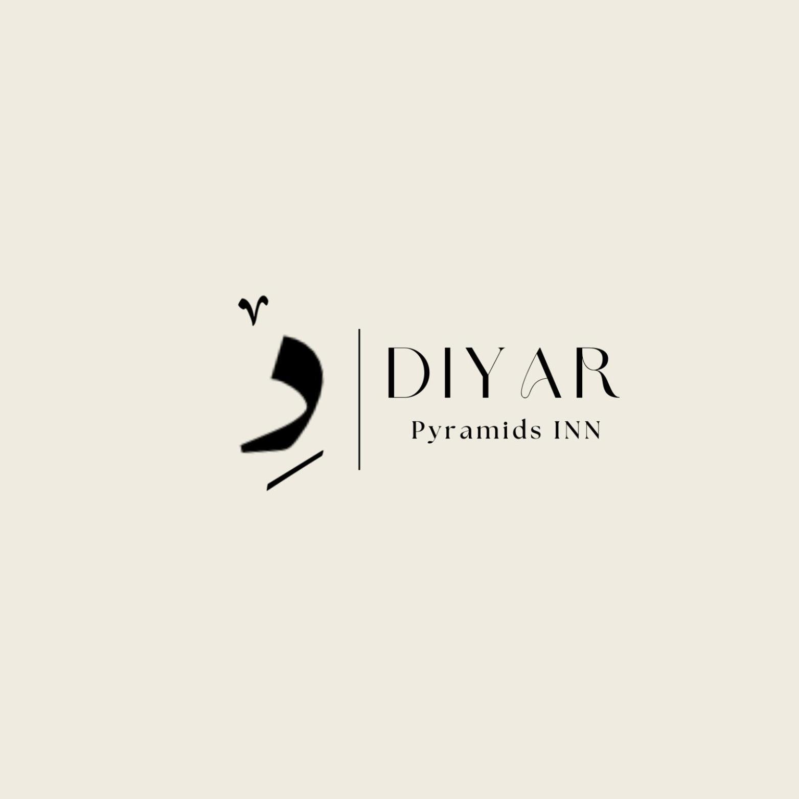 Diyar Pyramids Inn Kafret el-Gabal Exterior foto